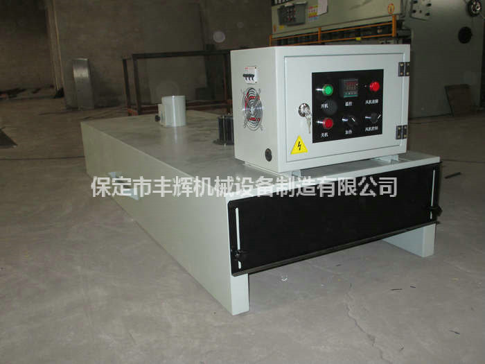 http://www.jyfgsy.cn/products-detail.asp?cpid=78